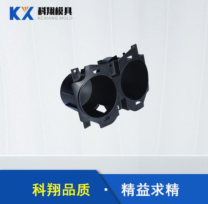 汽車模曲麵分型麵的創建技巧,深圳91视频福利网站設計