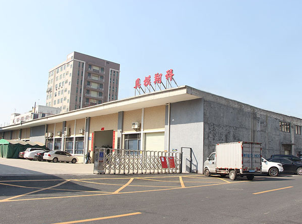 深圳91视频福利网站哪家好？深圳91视频最新下载模具_深圳市91视频最新下载模具有限公司