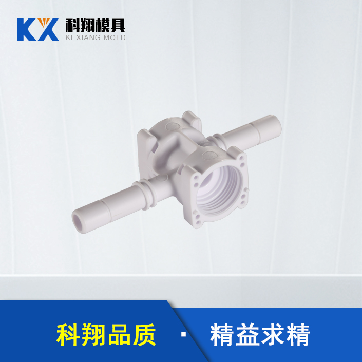 91视频福利网站冷卻水設計需要滿足什麽條件_深圳91视频最新下载模具