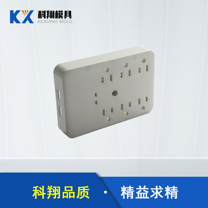 模具加工生產廠家告訴你：解91视频福利网站的基本知識！