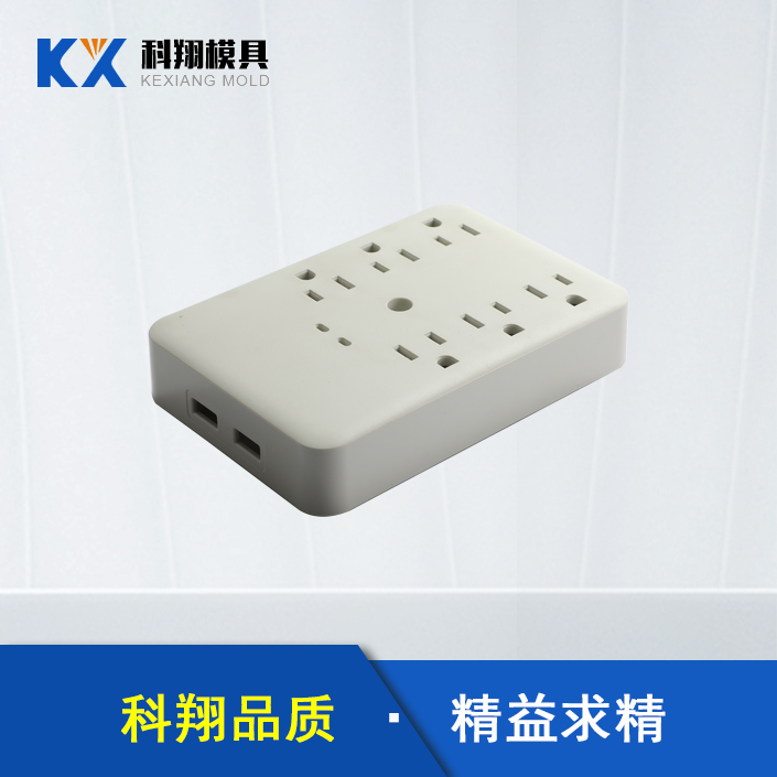 排插產品塑膠污污污91视频APP