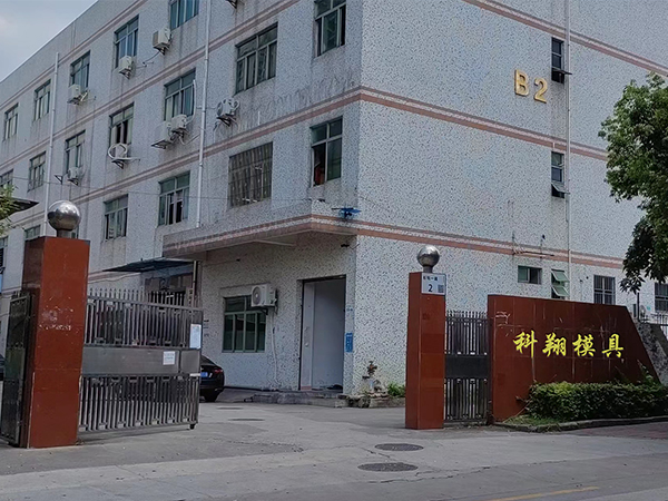 91视频福利网站是什麽，91视频福利网站加工製造流程